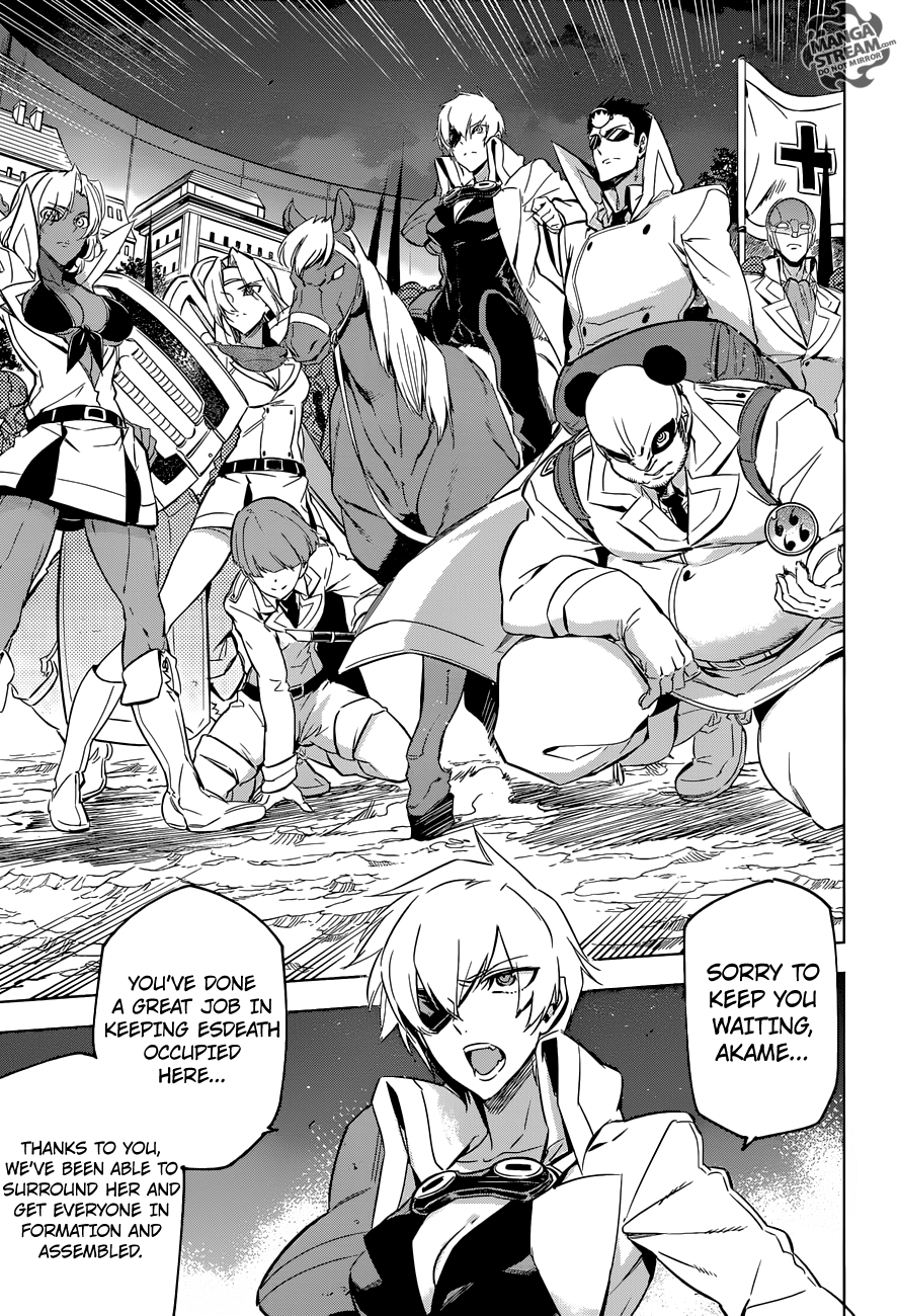 Akame ga Kill! Chapter 75 22